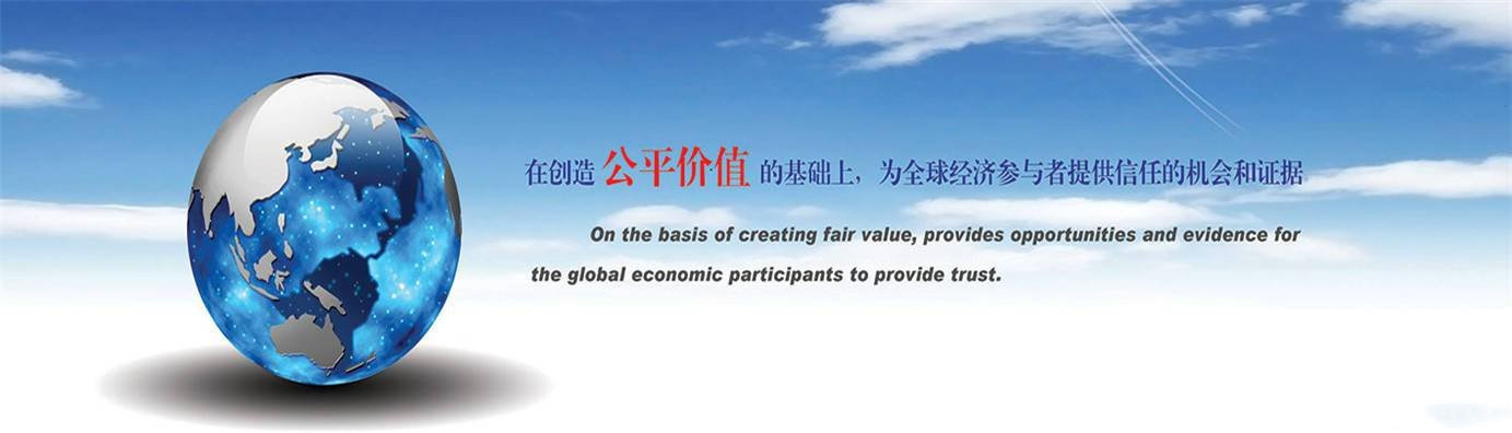 連云港地下室地坪 連云港地下室地坪